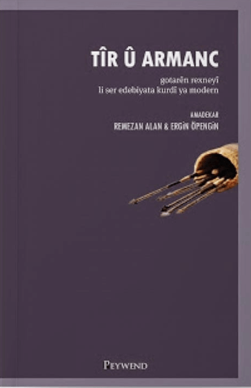 Tîr û Armanc