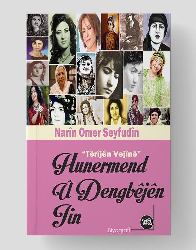 Hunermend û Dengbêjên Jin