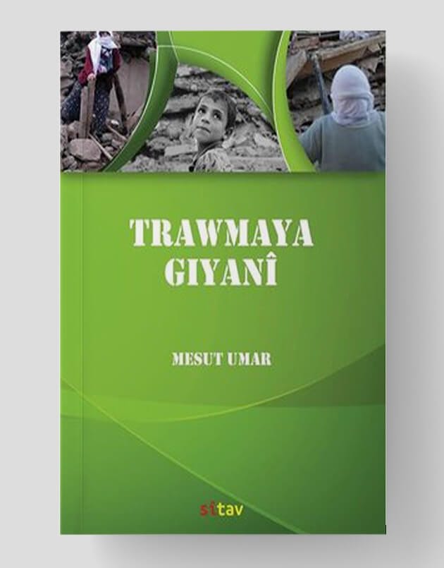 Trawmaya Giyani