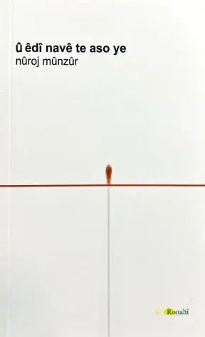 Û Êdî Navê Te Aso Ye