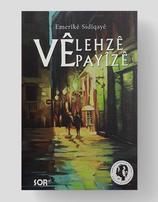 Vê Lehzê Vê Payîzê