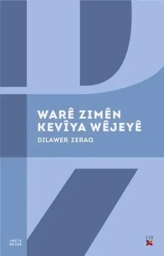 Warê Zimên Kevîya Wêjeyê