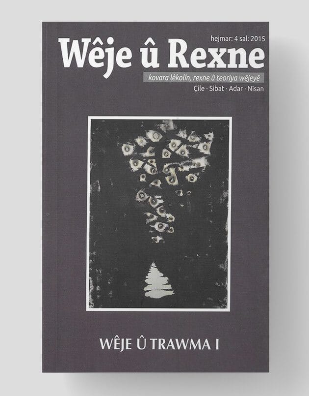 Wêje û Rexne 4