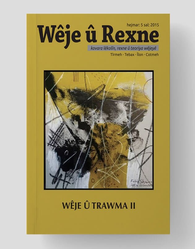 Wêje û Rexne 5