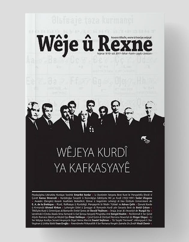Wêje û Rexne 9-10