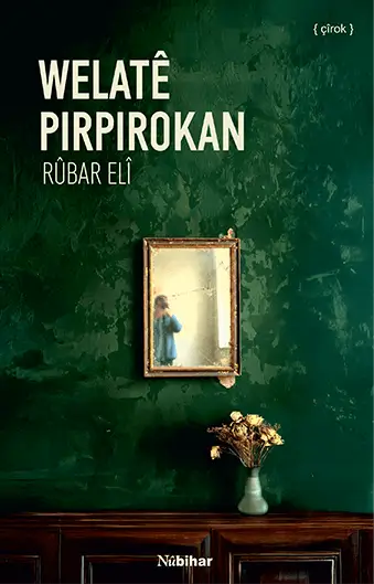 Welatê Pirpirokan