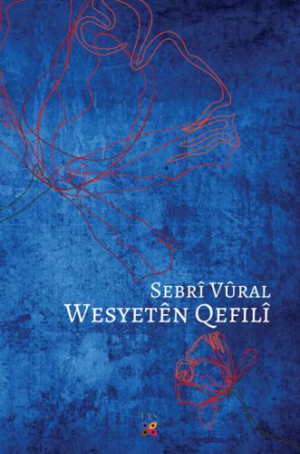 Wesîyetên Qefilî