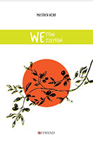 Wet'tînî Wez'zeytûnî