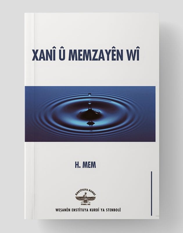 Xanî û Memzayên wî