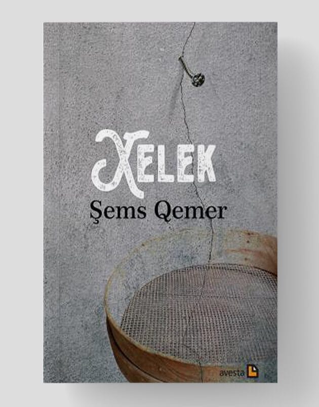 Xelek