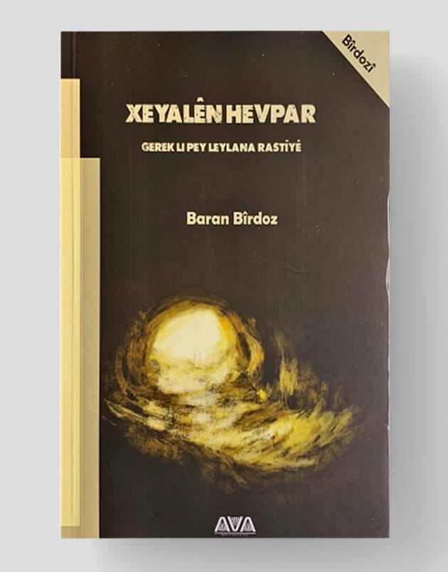 Xeyalên Hevpar
