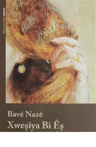 Xweşîya Bi Êş
