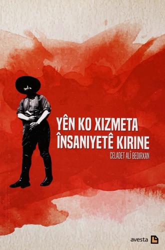 Yên Ko Xizmeta Însanetîyê Kirine