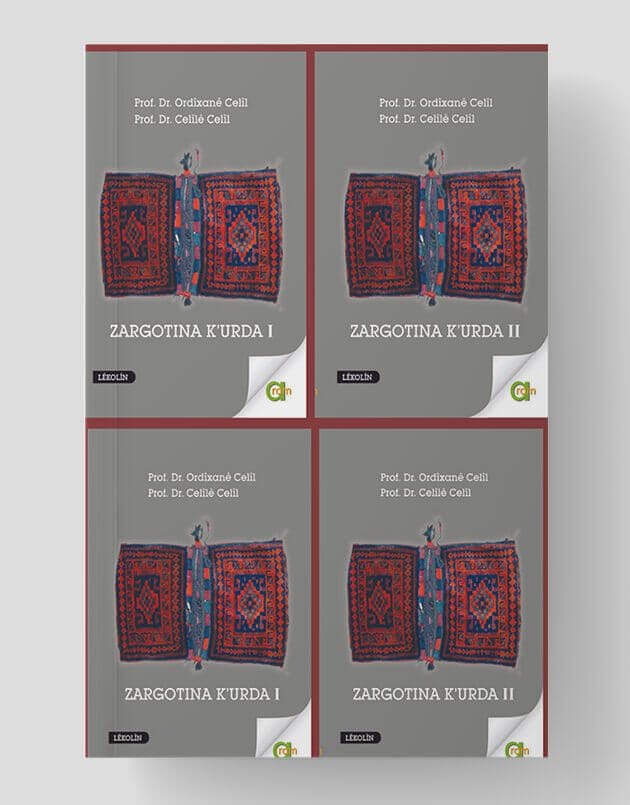 Seta Zargotina Kurda (1-2)