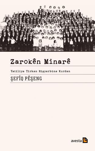 Zarokên Minarê