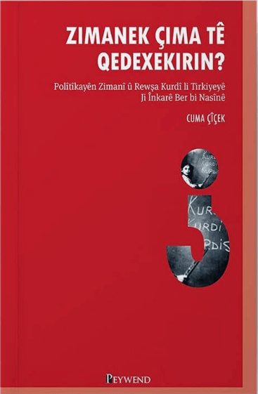 Zimanek Çima Tê Qedexekirin