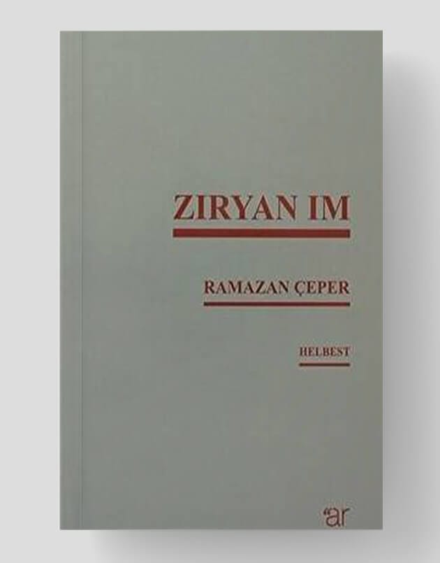 Ziryan im